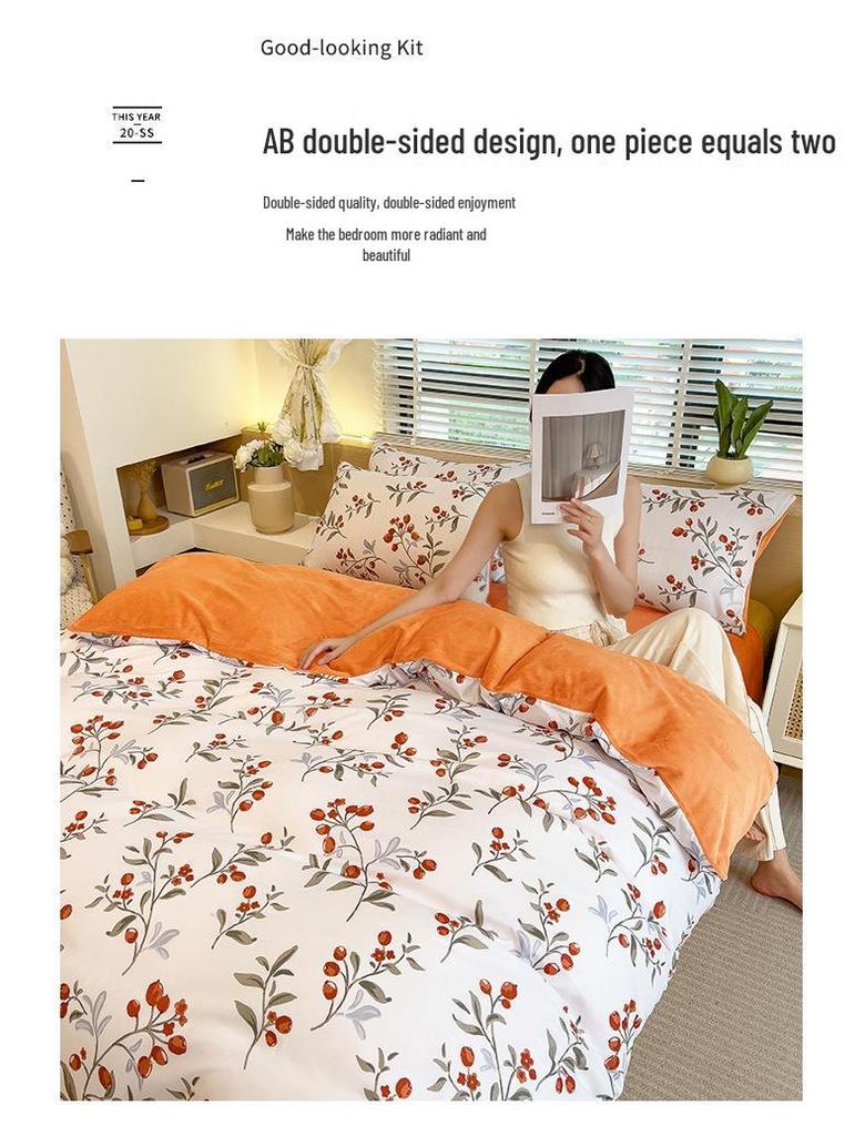 Winter Skin-Friendly Thick Milk Velvet Duvet Cover - Cozy, Warm & Ideal for Sleeping Naked in Dorms