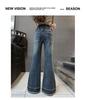2025 Trendy Embroidered Flare Jeans for Big Girls