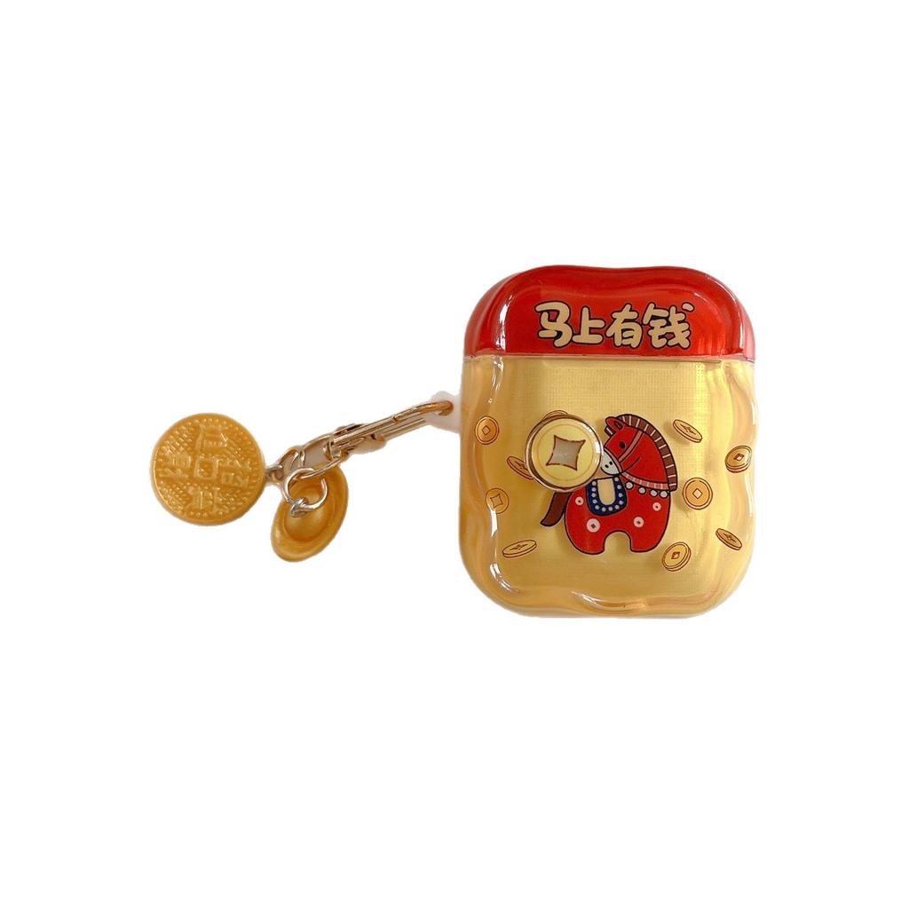Yellow Bottom Money Immediately Applicable AirPods 1 Protective Case Apple 1/1 Generation AirPods Pro1 Earphone Case Female