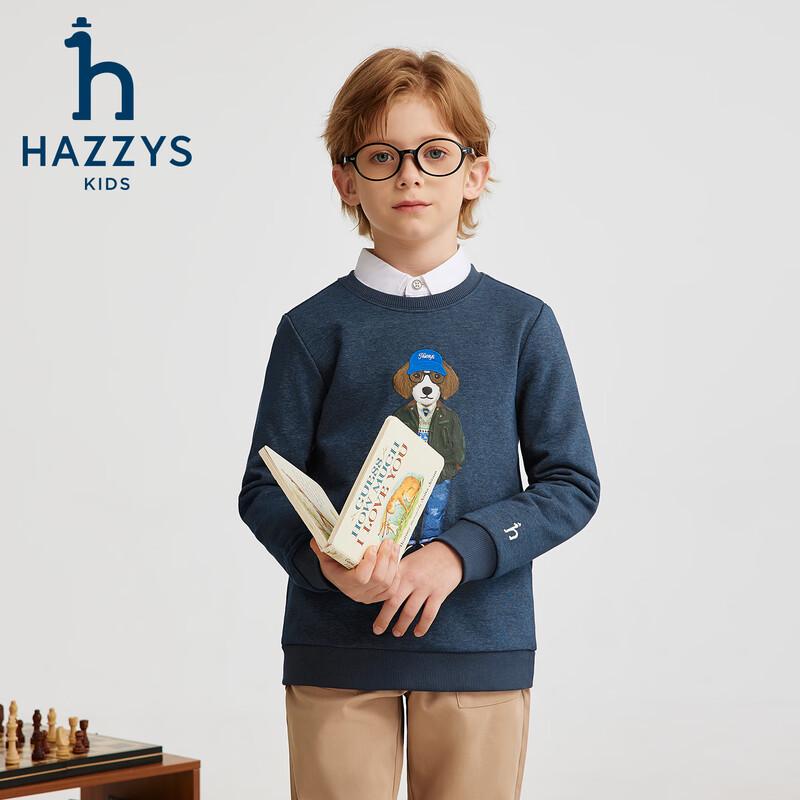 HAZZYS Kids' Unisex Pullover Sweatshirt