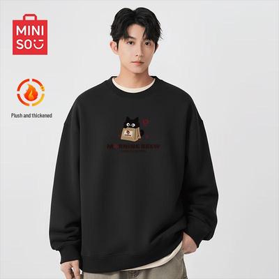 Men's Lambswool Fleece Pullover Sweatshirt