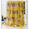 70x 140cm Thickened Super Absorbent Pure Cotton Bath Towel, Jacquard Household Cute Bath Towel, Pink and Yellow Wrap Towel for Women,1pc