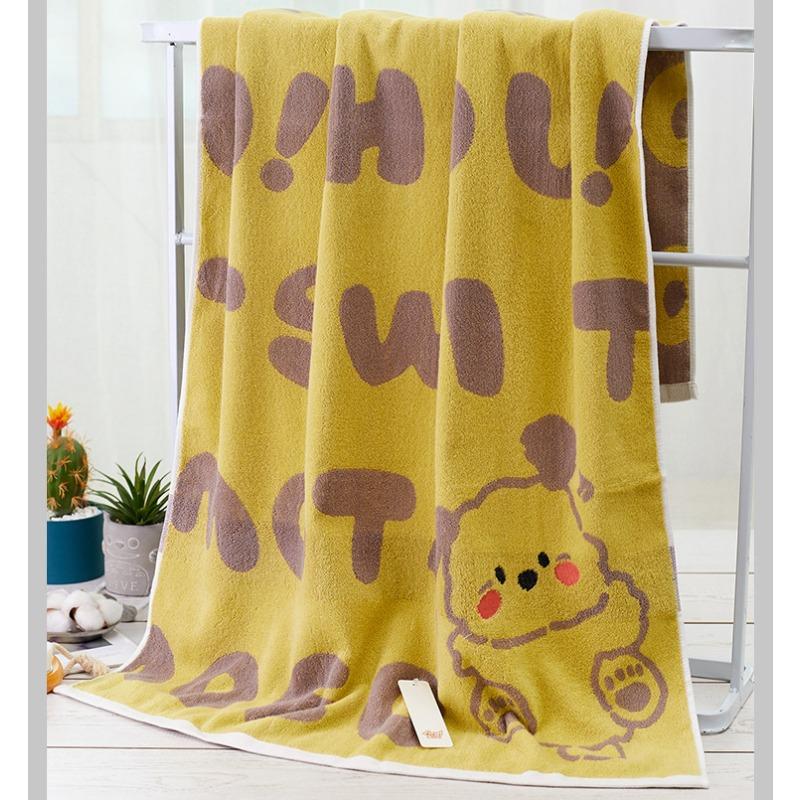 70x 140cm Thickened Super Absorbent Pure Cotton Bath Towel, Jacquard Household Cute Bath Towel, Pink and Yellow Wrap Towel for Women,1pc