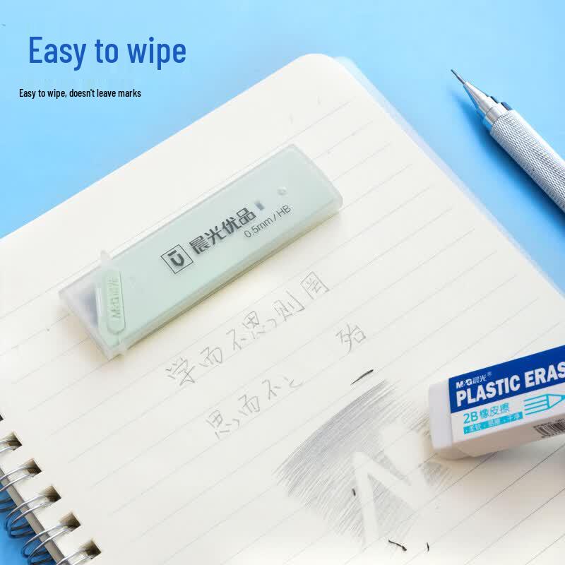 M&G 0.5mm HB Mechanical Pencil Lead Refills, 40-Box Pack