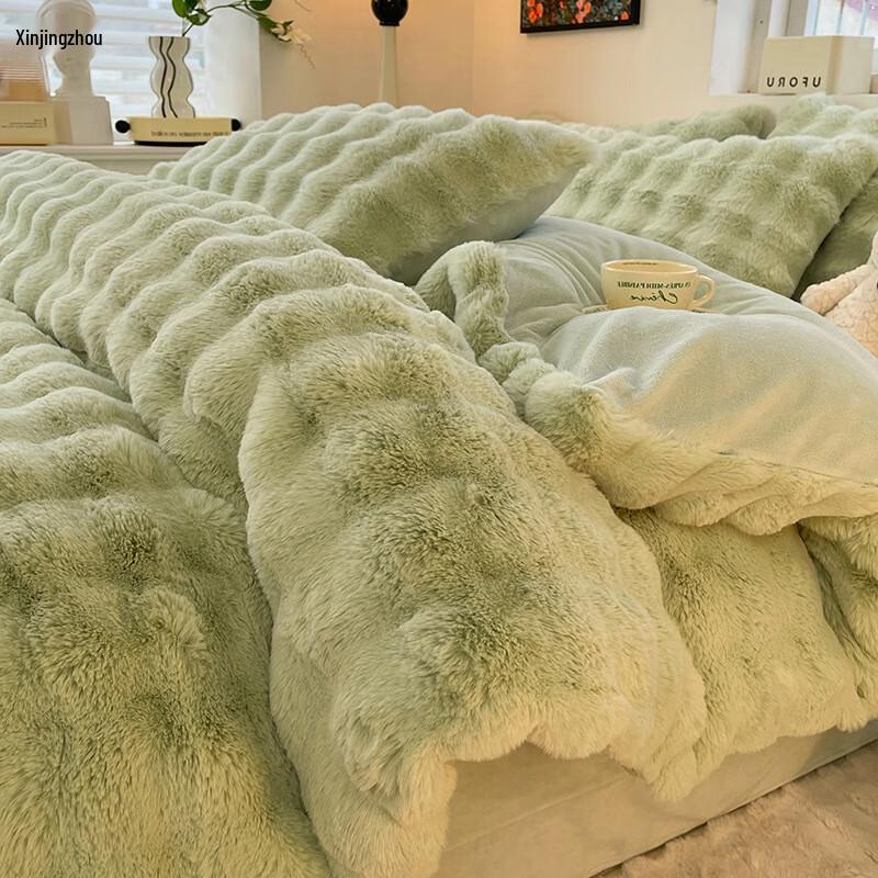 Xinjingzhou Rabbit Fleece Milk Velvet Winter Warm 4-Piece Bedding Set 1.5m Bed