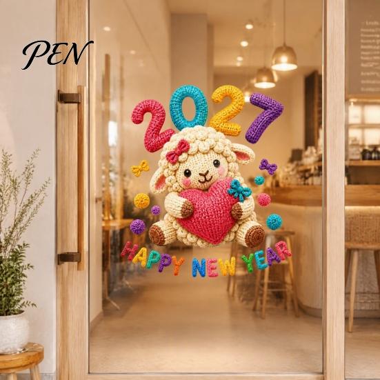 Year of Sheep Party Supplies Chinese New Window Stickers, 2027 Goat Static Clings, Cute Easy Installation Stickers Crochet Knit Decals, Reusable Decor