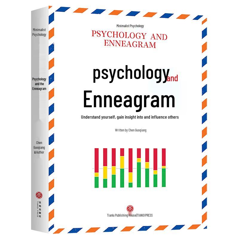 Practical Psychology Books Series