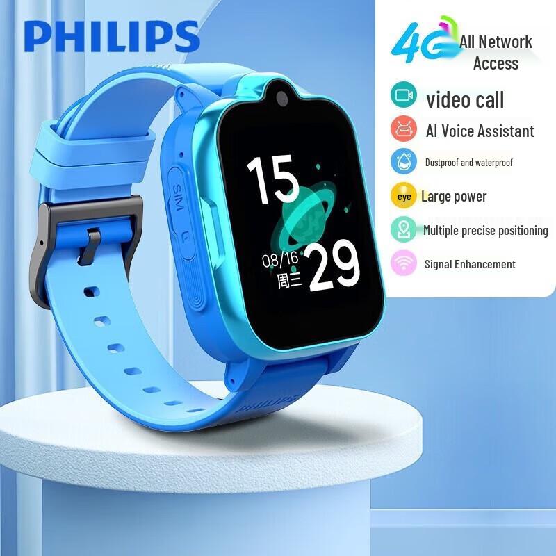 Philips W2209A Children s Smartwatch