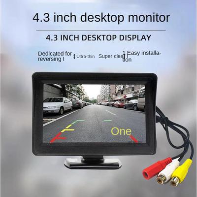 AV Truck 4.3-inch Universal Reversing Image Rear-view HD Monitoring Display Monitor for Vehicle