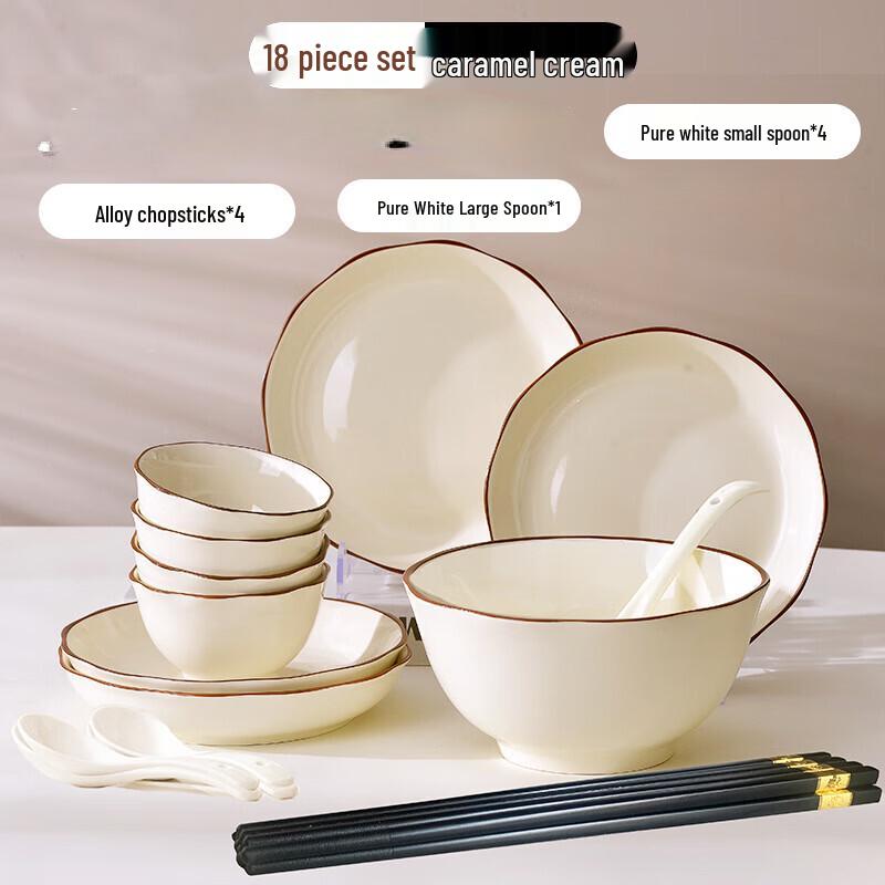 Набор керамической посуды для дома ZISIZ