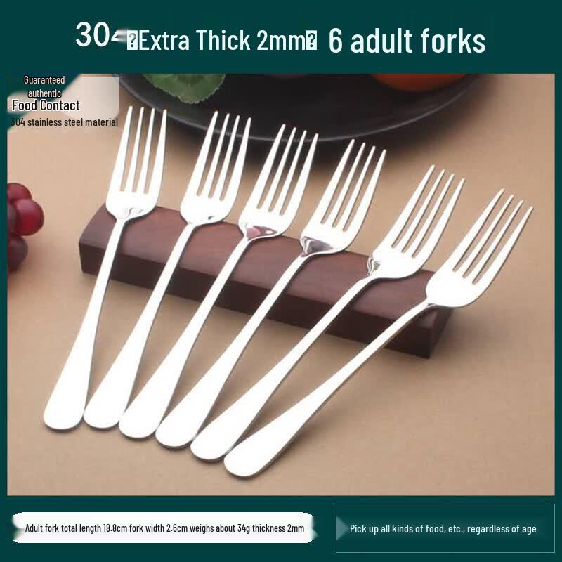Youluo Gold Thickened Stainless Steel Soup Spoon