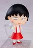 Nendoroid Chibi Maruko-chan Non-scale ABS&PVC Painted Movable Figure