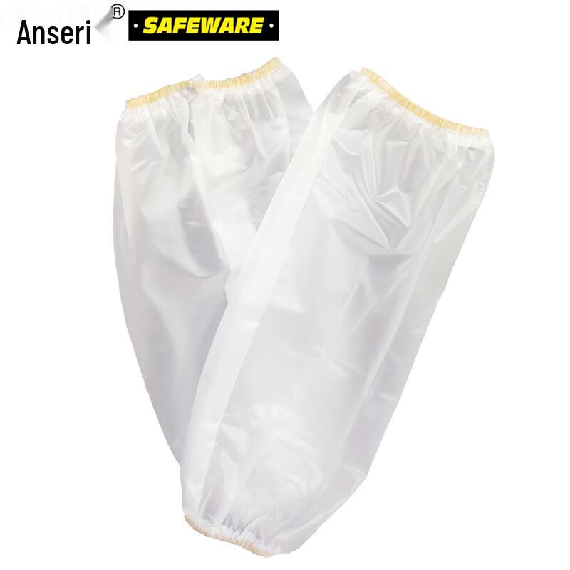 Ansai Rui PVC Frosted Waterproof Sleeves 10 Pairs