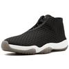 New JORDAN Future Black White Gold 656503-031