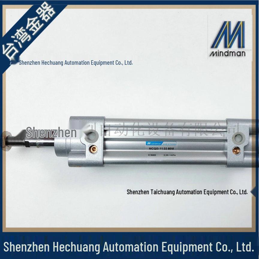 MINDMAN Goldware Standard Cylinder MCQI2-11-40-350M MCQI3-11-32-80M