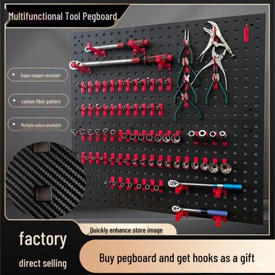 Plastic Perforated Tool Pegboard Rack for Car Wash, Beauty Shop, and Hardware Tool Storage Display