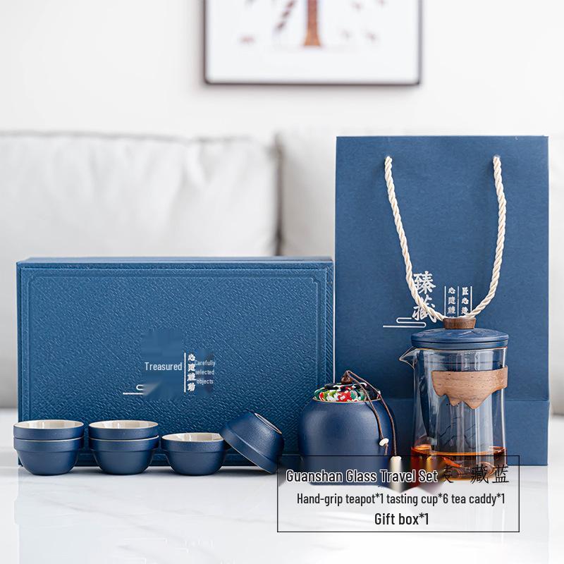 Portable Glass Travel Tea Set: Quick Outdoor Kung Fu Tea Cup & Japanese Teapot - Perfect Business Gift Set