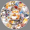 50 Fat Animals Eating Graffiti Stickers Personalized Cartoon Cute Decorative Mobile Phone Case Water Cup Stickers