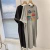 A Korean-style Short-sleeved Mid-length Over-the-knee Dress, A New Summer Loose and Fun Slit T-shirt Dress for Women