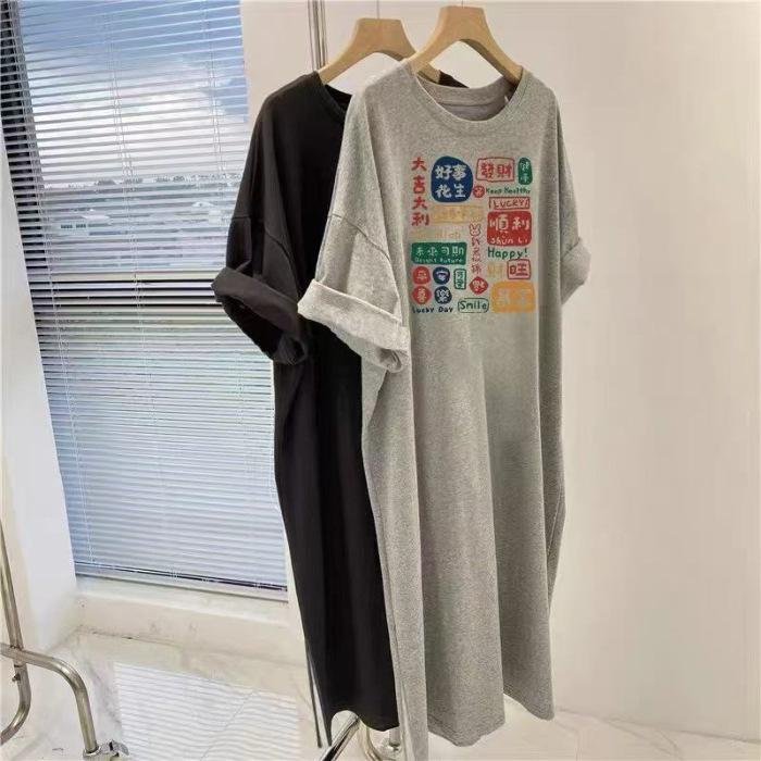 A Korean-style Short-sleeved Mid-length Over-the-knee Dress, A New Summer Loose and Fun Slit T-shirt Dress for Women