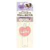 Kracie Ma & Me Latte Hair Styling Mist