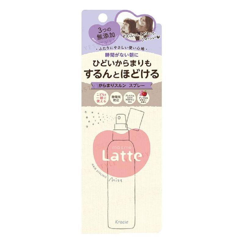 Kracie Ma & Me Latte Hair Styling Mist
