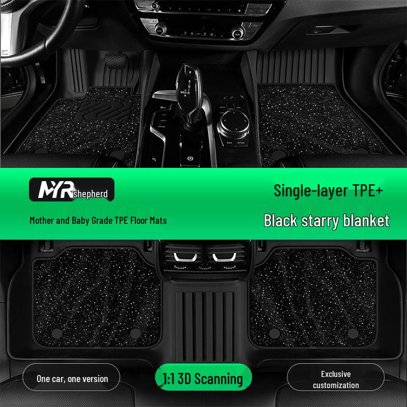 Full Coverage TPE Car Floor Mats for Volkswagen Sagitar, Lavida, Bora, Magotan, ID, Passat, Tayron, Tiguan L