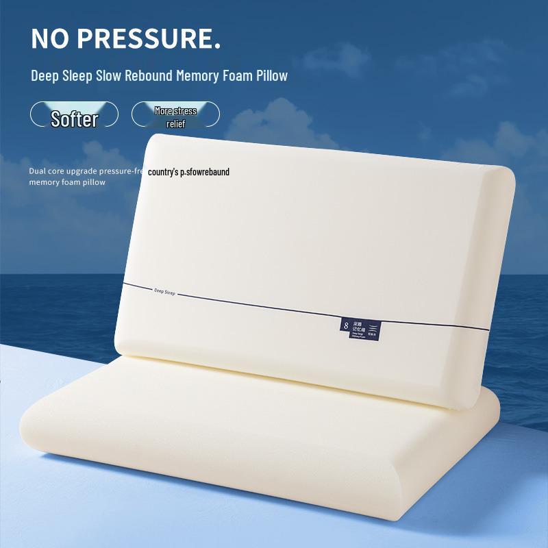 

Hotel Deep Sleep Pro Three-Core Neck Support Memory Foam Pillow - High Rebound for Side Sleepers 42x70cm Single [Gift Bag] with Ice Silk Cover