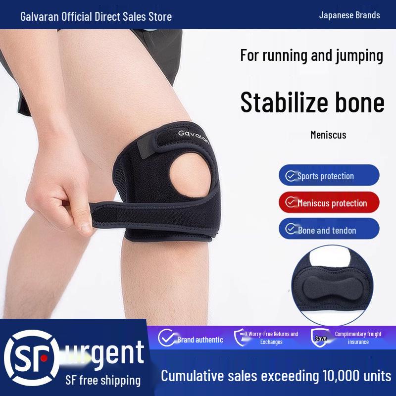 

Unisex Japanese Sports Knee Pads for Running, Mountaineering, and Basketball with Meniscus and Joint Patella Support XL (Leg circumference 44-48cm, weight 75-90kg)