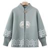 Mo'ou New Chinese Style Stand Collar Autumn Jacket for Mature Women
