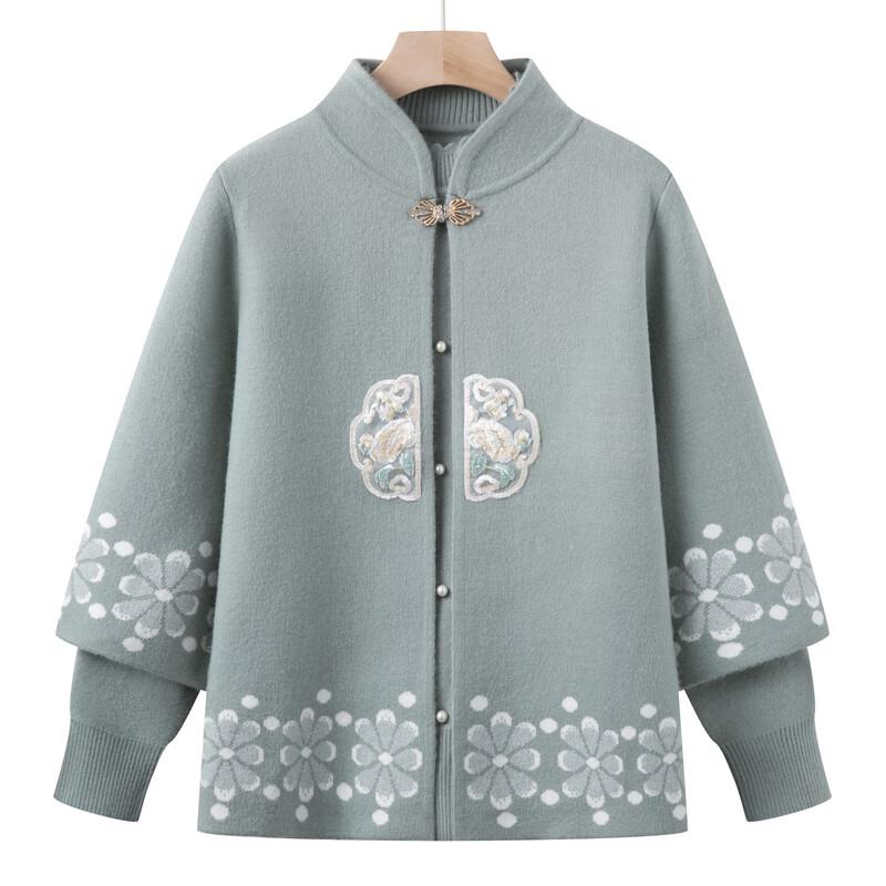 Mo'ou New Chinese Style Stand Collar Autumn Jacket for Mature Women
