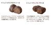 GODIVA Legendaire Truffles (6 Pieces)