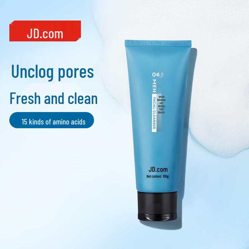 Jingdong Men s Refreshing Amino Acid Facial Cleanser 100g