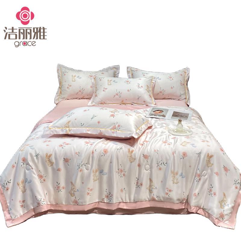 

Jieliya JLY-QX7 Summer Quilt