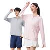 UPF10 + original yarn couple sunscreen clothing women's summer UV protection slim outdoor breathable ice silk men's fishing clothing