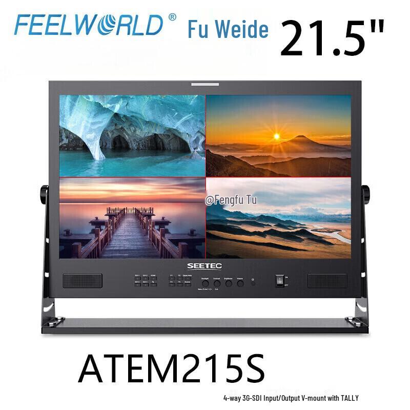 

Shineart 21.5-inch 4K Professional Director Monitor