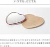 ReFa Heart Mirror (Rose Gold Comb Set)