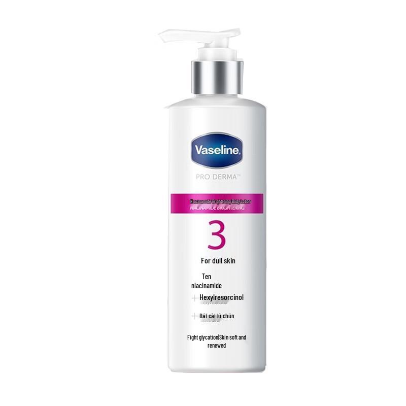 Vaseline Niacinamide Brightening Body Lotion