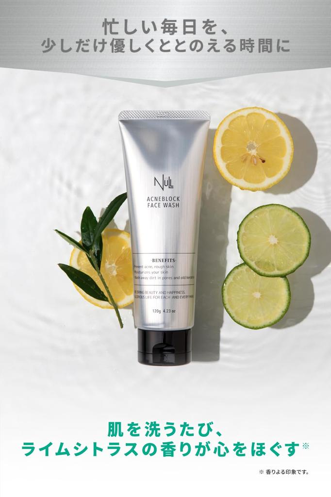 NULL Facial Cleanser Foaming Net Set for Oily and Rough Skin + Acne, Skin, Men's