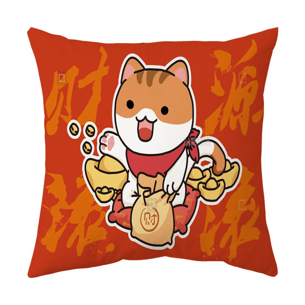 New Pillow Case To Attract Good Luck and Fortune, Cat Pillow, Spring Festival Red Festive Pillow, Office Lumbar Pillow, Cushion Cover Gift