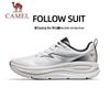Camel Chasing Wind Carbon Plate Running Shoes