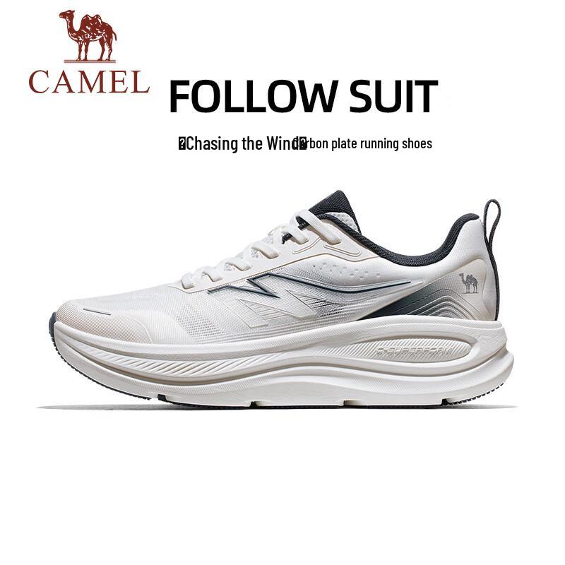 Camel Chasing Wind Carbon Plate Running Shoes