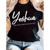 Plus Size - Plus Size - Casual T-Shirt for Plus Size Women, Featuring A Round Neck, Short Sleeves, and A Slightly Stretchy Material,