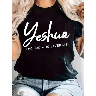 Übergröße - Übergröße - Lässiges T-Shirt für Damen in Übergröße, mit Rundhalsausschnitt, kurzen Ärmeln und einem leicht dehnbaren Material,