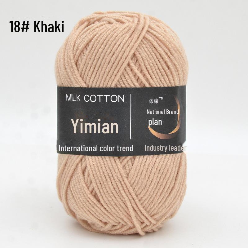 

Пряжа Yimian из 4 нитей молочного хлопка для детского вязания крючком: Детские игрушки, тапочки, плетение одеял