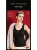 Bosein Women's Wool Seamless Antibacterial Thermal Vest with Chest Pad for Slimming and Warmth