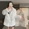 Fashionable Plush Coat, Sweet Stand-up Collar Coat for Women Winter