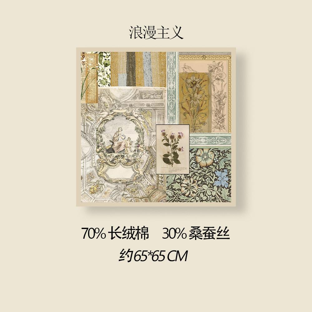 Thin Mulberry Silk Silk Cotton Blended 61 Square Scarf Women's Autumn and Winter Double-sided Light Luxury High-end Silk Scarf Manufacturer
