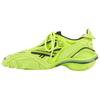 (WMNS) Tyrex 'Fluo Yellow' Women's 617517W2UA17320