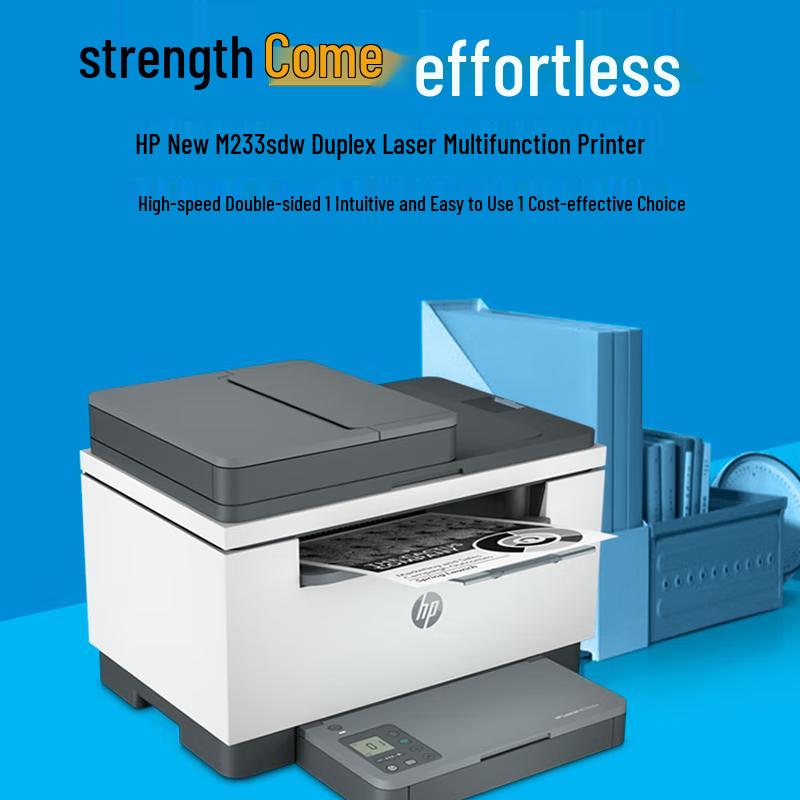

HP LaserJet MFP M233sdw Wireless Duplex Printer CN plug (adapter included)